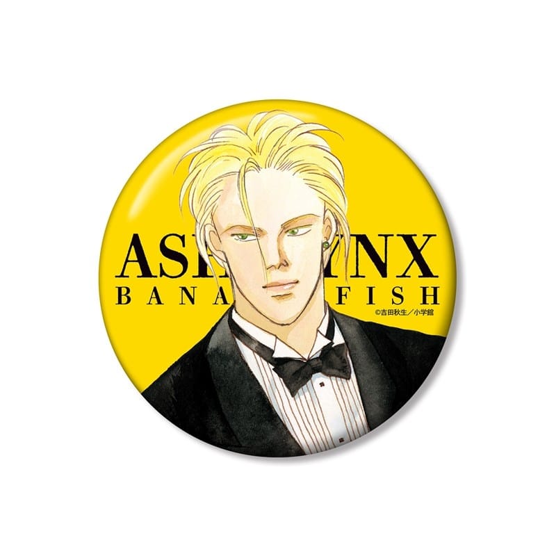 BANANA FISH アッシュ・リンクス 原作イラスト100mm缶バッジ ver.B アニメイトで
2025/12/20 発売