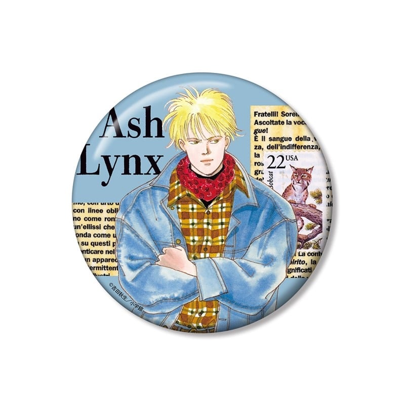BANANA FISH アッシュ・リンクス 原作イラスト100mm缶バッジ ver.A アニメイト
2025/12/20 発売