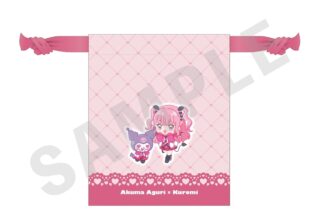 アクマでこれは恋じゃない!,クロミ ちゃおヒロインズ×サンリオキャラクターズ 巾着 愛久魔あぐり×クロミ
 
2025年8月29日発売
で取扱中 (アニメイト) アクマでこれは恋じゃない!,クロミ ちゃおヒロインズ×サンリオキャラクターズ 巾着 愛久魔あぐり×クロミ
 
2025年8月29日発売
で取扱中 (アニメイト)
