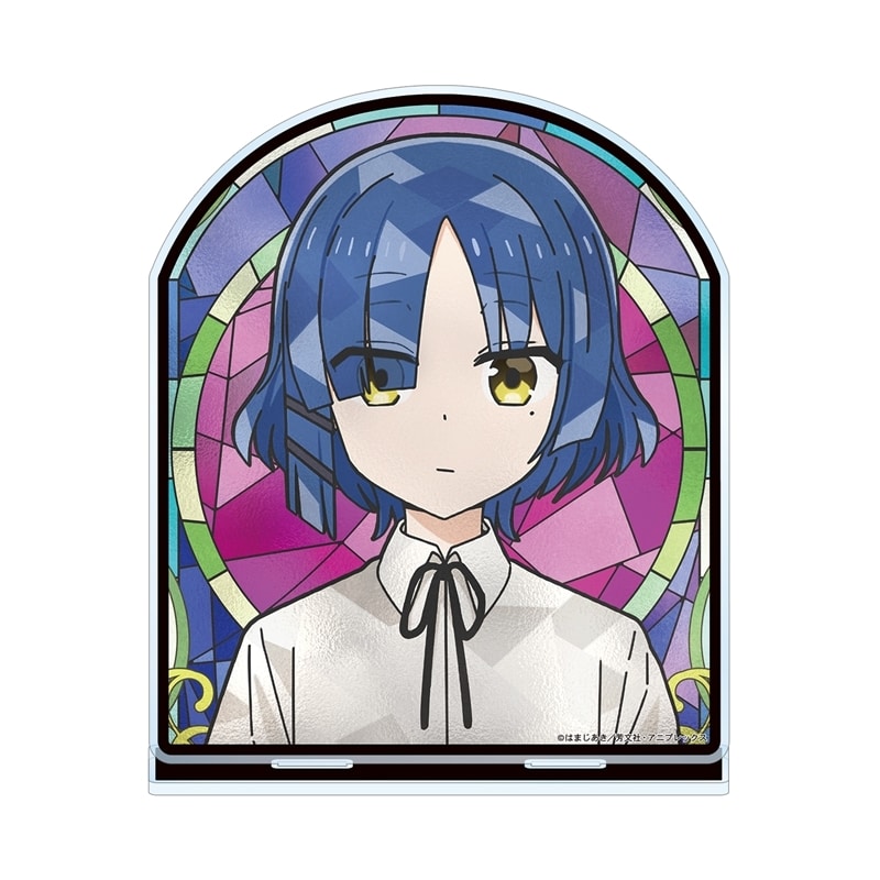 ぼっち・ざ・ろっく! 山田リョウ Aure Glass BIGアクリルスタンド ver.A
 
2026年1月17日発売
で取扱中 (アニメイト)