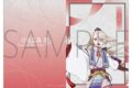 刀剣乱舞 廻 -虚伝 燃ゆる本能寺- クリアファイル/今剣
 
2024年8月16日発売