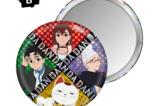 ダンダダン ホログラム缶ミラー/B
 
2025年11月下旬発売