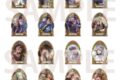 アイドリッシュセブン グループ記念日2025 クリアビジュアルコレクション
 
2026年2月14日発売