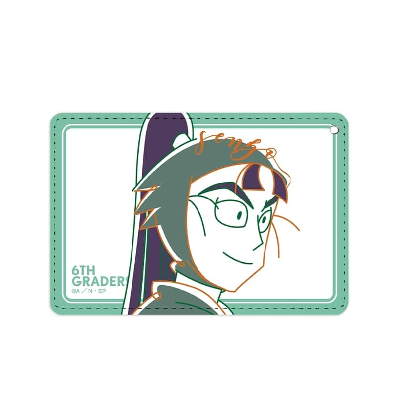忍たま乱太郎 立花仙蔵 lette-graph 1ポケットパスケース【再販】
 
2025年11月27日発売