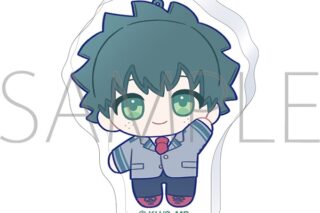 僕のヒーローアカデミア ころっとアクリルフィギュア/ぬいパル　すきっぷ　緑谷　出久
 
2025年12月12日発売
で取扱中
