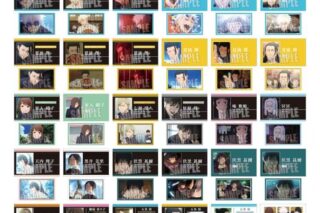 呪術廻戦 懐玉・玉折 トレーディング名刺【再販】
 
2025年04月下旬発売
で取扱中