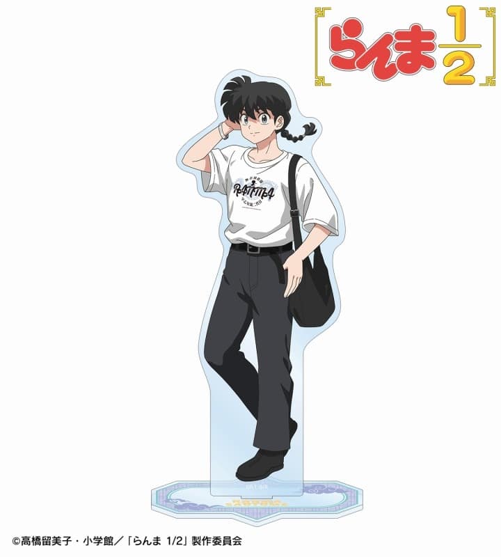 らんま1/2 arti-mate BIGアクリルスタンド 早乙女乱馬 描き下ろし カジュアルファッションver.[アニメイト限定]
 
2025年8月13日発売