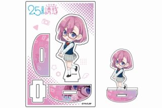 2.5次元の誘惑 ゆらゆらアクリルフィギュア 01.天乃リリサ
 
2025年05月発売