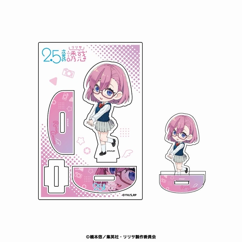 2.5次元の誘惑 ゆらゆらアクリルフィギュア 01.天乃リリサ
 
2025年05月発売