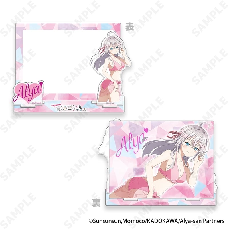 時々ボソッとロシア語でデレる隣のアーリャさん アクリルフォトフレーム 1.アーリャ
 
2025年12月下旬発売