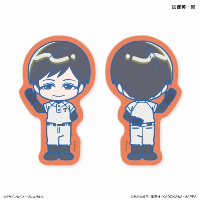 忘却バッテリー はいたっちず ステッカー2枚セット 国都英一郎
 
2025年01月発売
