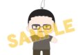ギヴンちびぬいマスコット〈たけぬい〉
 
2026年03月上旬発売
で取扱中