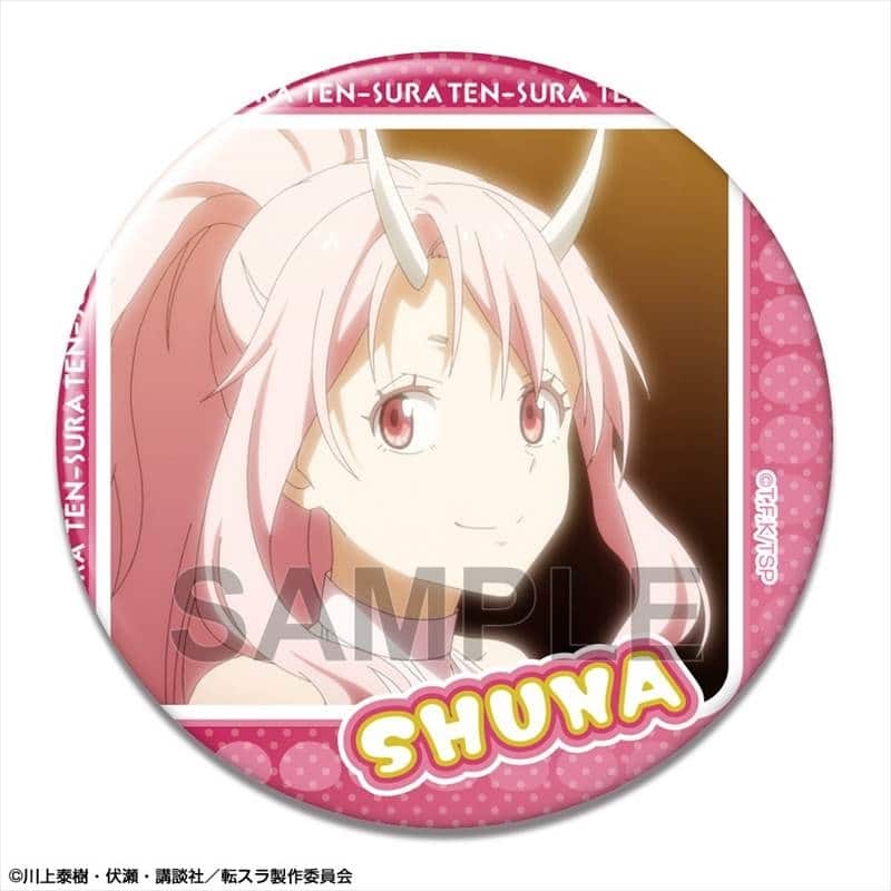 転スラ 缶バッジ Ver.2 デザイン12(シュナ/B)【再販】
 
2025年11月下旬発売
で取扱中