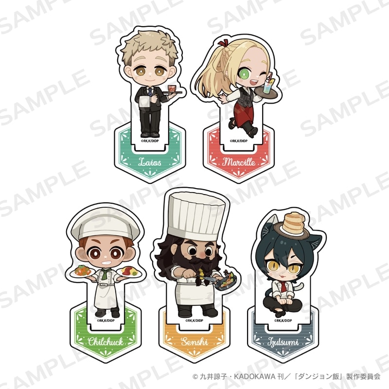 ダンジョン飯 トレーディングアクリルスタンド(デフォルメレストランver.)
 
2025年12月上旬発売
で取扱中