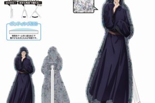 薬屋のひとりごと 2期 どこスタ(ホロラメ ver.)/羅漢
 アニメイトで
2025/06/06 発売