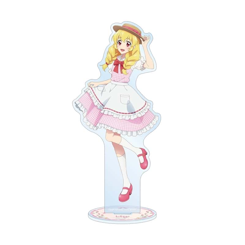 アイカツ! 10th STORY ～未来へのSTARWAY～ 描き下ろし 星宮いちご カントリーワンピースver. BIGアクリルスタンド
 アニメイトで
2025/11/08 発売
