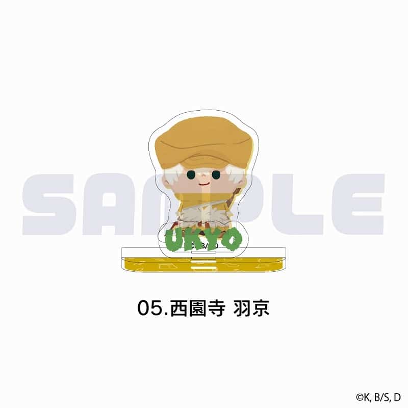 Dr.STONE ミニアクリルスタンド 05.西園寺 羽京
 アニメイトで
2025年08月上旬発売