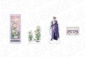 大河幻想ラジオドラマ魔道祖師 アクリルジオラマ 江澄 京まふ2025 ver.
 
2025年12月発売