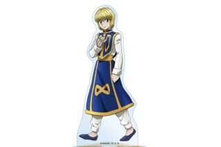 ハンターハンター 描き下ろし クラピカ 歩みver. BIGアクリルスタンド
 アニメイトで
2025/11/27 発売