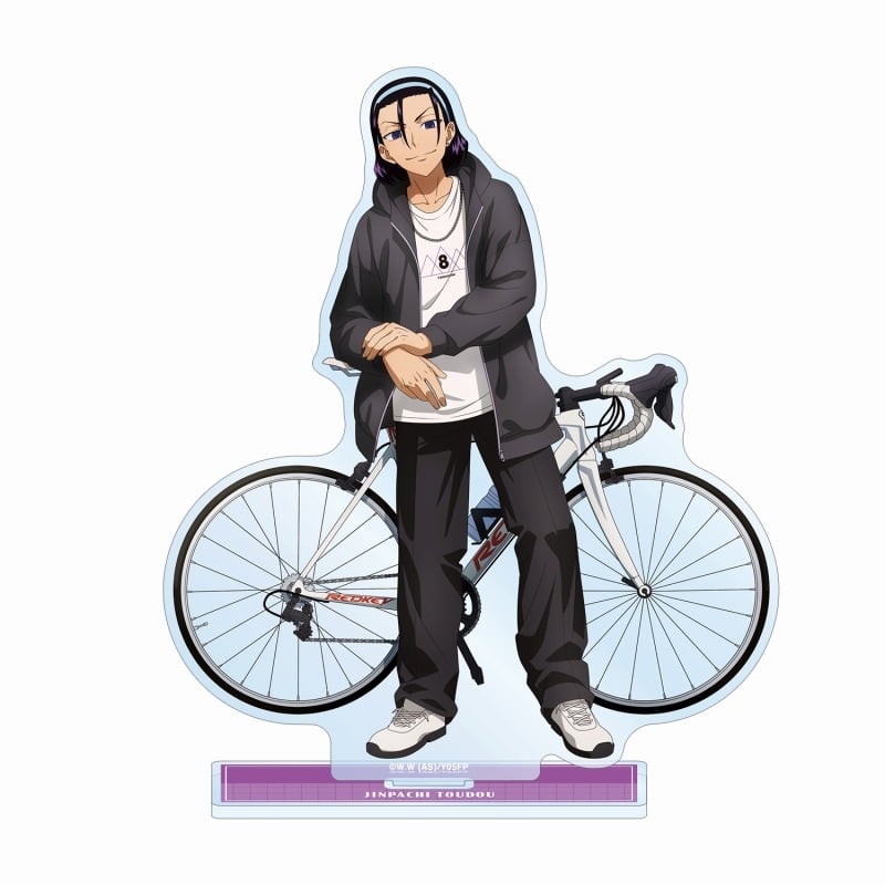 弱虫ペダル LIMIT BREAK 描き下ろし 東堂 尽八 私服×ロードバイクver. BIGアクリルスタンド
 アニメイトで
2025/09/07 発売