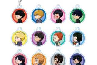 モブサイコ100 Ⅲ トレーディング ちびとこ 目印ミニアクリルチャーム
 アニメイトで
2026/01/17 発売 モブサイコ100 Ⅲ トレーディング ちびとこ 目印ミニアクリルチャーム
 アニメイトで
2026/01/17 発売