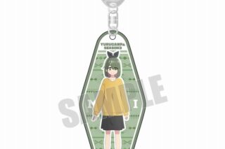 ゆるキャン△ キャラクターアクリルキーホルダー メイ アニメイトで
2025年03月 下旬 発売