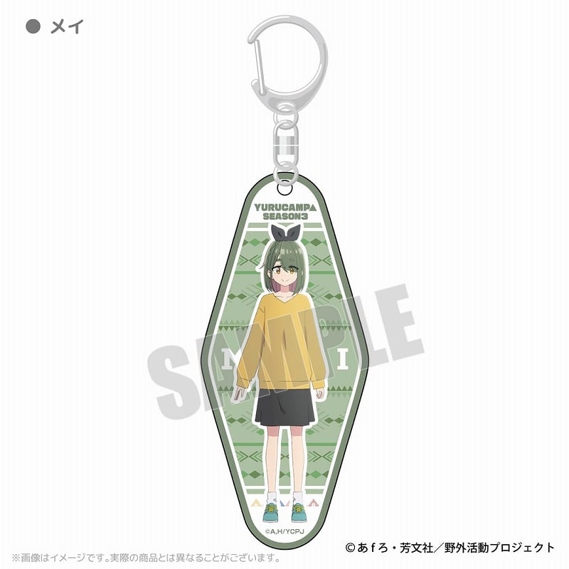 ゆるキャン△ キャラクターアクリルキーホルダー メイ アニメイトで
2025年03月 下旬 発売