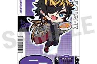 ヒプノシスマイク BIGアクリルスタンド 四十物 十四 アニメイトで2025年10月発売 ヒプノシスマイク BIGアクリルスタンド 四十物 十四 アニメイトで2025年10月発売