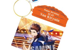 うたプリ LIVE EMOTION バースデー 3連アクリルキーリング エクストラVer.「桐生院ヴァン」 アニメイトで
2025/12/12 発売