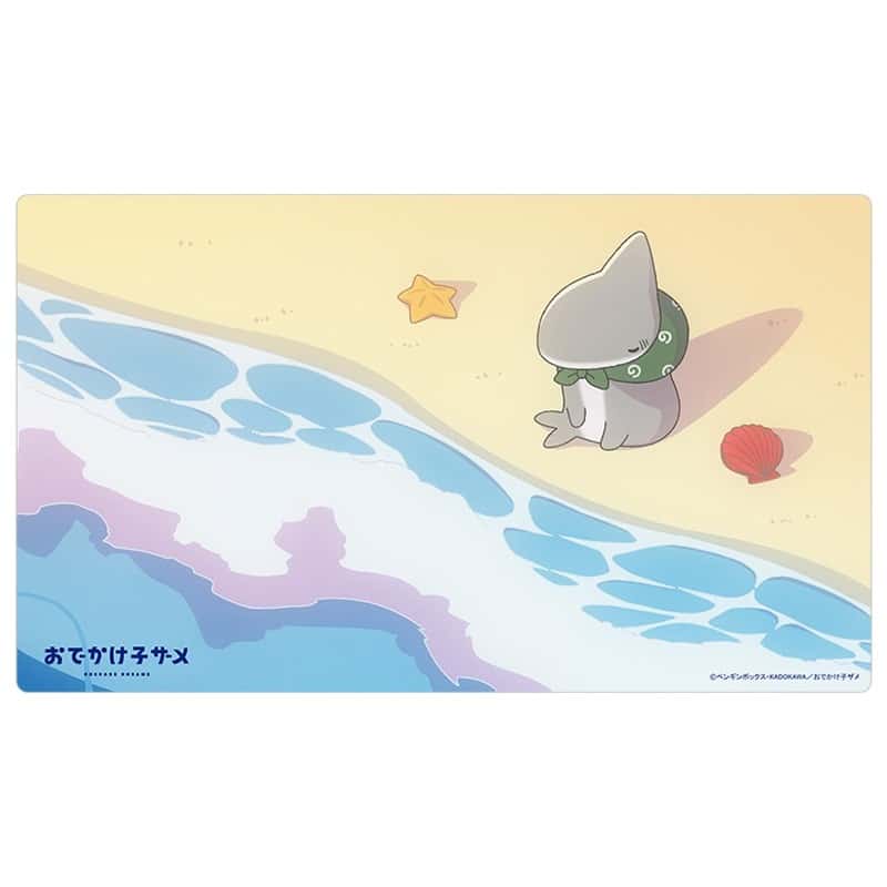 おでかけ子ザメ ラバーマット(砂浜) アニメイトで
2026年02月発売