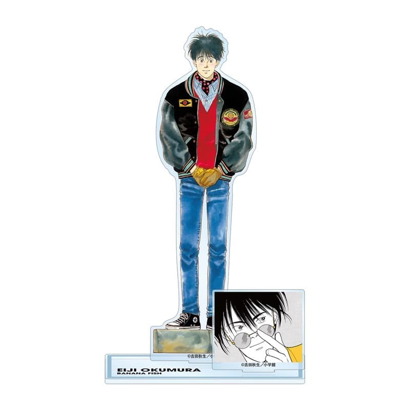 BANANA FISH 奥村英二 原作イラストパーツ付きBIGアクリルスタンド アニメイト
2025/12/20 発売
