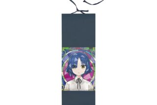 ぼっち・ざ・ろっく! 山田リョウ Aure Glass ミニ掛け軸
 
2026年1月17日発売