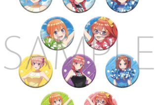 五等分の花嫁* キャラバッジコレクション
 
2025年11月14日発売