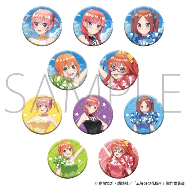 五等分の花嫁* キャラバッジコレクション
 
2025年11月14日発売