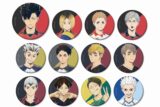 ハイキュー!! トレーディング Ani-Art 第6弾 マット缶バッジ【再販】
 アニメイトで
2024年09月発売