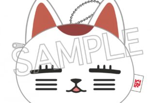 TVアニメ『ダンダダン』 ぬいぐるみポーチ ターボババア(招き猫)ほっこり
 
2026年02月発売