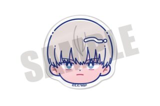 ウィンドブレイカー (ウィンブレ) にゅ~とろ お顔クリップ E 梶蓮
 
2025年11月下旬発売 ウィンドブレイカー (ウィンブレ) にゅ~とろ お顔クリップ E 梶蓮
 
2025年11月下旬発売