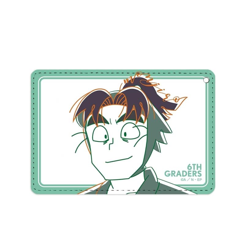 忍たま乱太郎 潮江文次郎 lette-graph 1ポケットパスケース【再販】
 
2025年11月27日発売