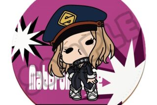 TVアニメ『僕のヒーローアカデミア』 みんなmochocho化大作戦!第6弾 レザーコースター M-IC(現見ケミィ)
 
2025年12月上旬発売
で取扱中 TVアニメ『僕のヒーローアカデミア』 みんなmochocho化大作戦!第6弾 レザーコースター M-IC(現見ケミィ)
 
2025年12月上旬発売
で取扱中