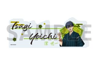 TVアニメ『ブルーロック』 コレクションブロック17/潔 世一 甚平ver.(描き下ろしイラスト)
 
2025年11月発売
で取扱中