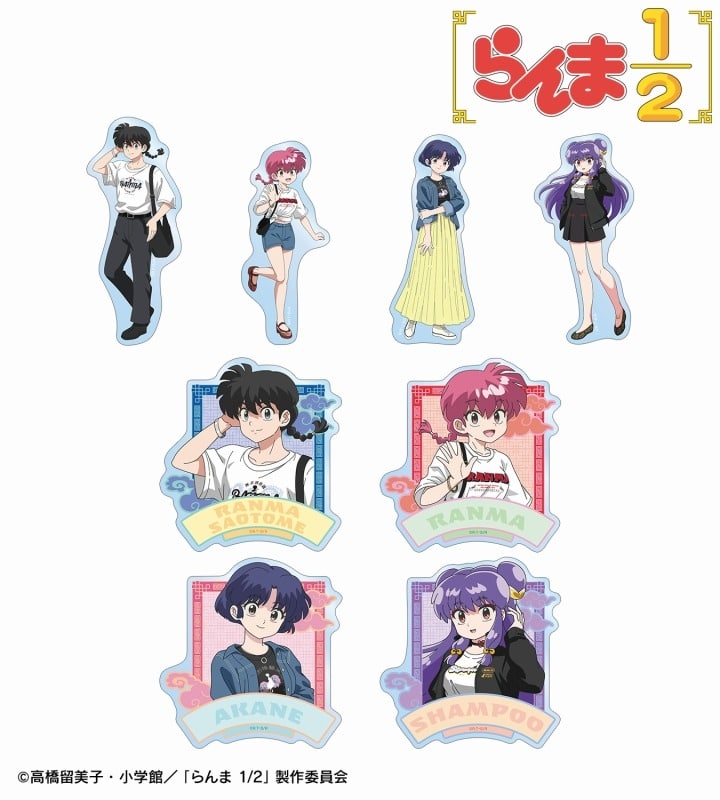 らんま1/2 arti-mate トレーディングダイカットステッカー 描き下ろし カジュアルファッションver.[アニメイト限定]
 
2025年8月13日発売