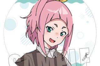 夜のクラゲは泳げない 缶バッジ 渡瀬 キウイ
 
2024年07月下旬発売