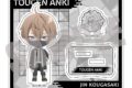 桃源暗鬼 アクリルスタンド(公式デフォルメ) Vol.1 皇后崎 迅
 
2025年11月中旬発売