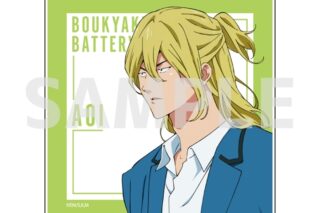 TVアニメ『忘却バッテリー』 アクリルコースター3月藤堂 葵　下校ver.(描き下ろしイラスト)
 
2024年12月発売