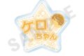 カードキャプターさくら  お名前バッジ 第ケロちゃん巻
 
2026年01月発売
で取扱中