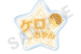 カードキャプターさくら  お名前バッジ 第ケロちゃん巻
 
2026年01月発売
で取扱中