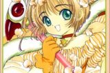 カードキャプターさくら 第6巻
 
1998/7月6日発売
で取扱中