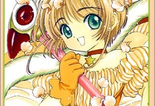 カードキャプターさくら 第6巻
 
1998/7月6日発売
で取扱中