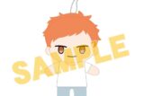 ギヴンちびぬいマスコット〈しょーぬい〉
 
2026年03月上旬発売
で取扱中