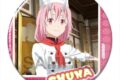 転スラ 缶バッジ Ver.2 デザイン11(シュナ/A)【再販】
 
2025年11月下旬発売
で取扱中